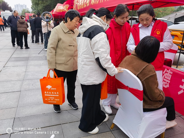 情暖敬老月，“醫(yī)”心護(hù)健康——駐馬店市中醫(yī)院開展“全國敬老月”義診活動(dòng)