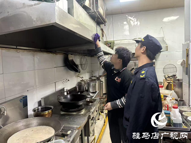  開發(fā)區(qū)城市管理事務(wù)中心：開展餐飲油煙專項排查 守護城市“好空氣”