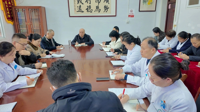 凝智聚力 共促發(fā)展 | 駐馬店市第二中醫(yī)院召開(kāi)行政職能科室工作聯(lián)席會(huì)