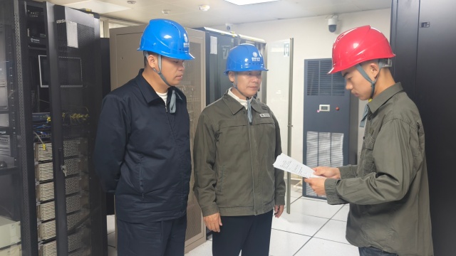 國(guó)網(wǎng)新蔡縣供電公司：智慧辦公“減”負(fù)擔(dān)基層工作“提”效能