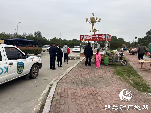  開發(fā)區(qū)城市管理事務(wù)中心：整治支教園區(qū)流動商販