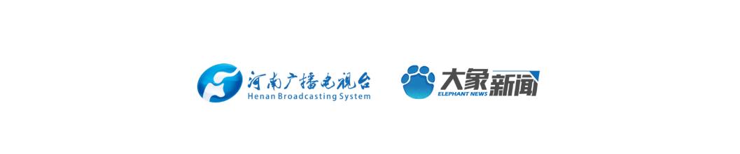 央媒看河南 | 關(guān)注河南農(nóng)業(yè)等內(nèi)容