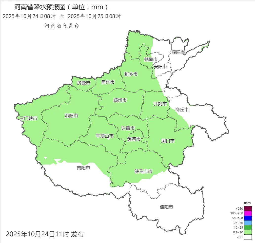 弱雨水自西向東“登場”，全省轉(zhuǎn)晴，氣溫逐漸回升