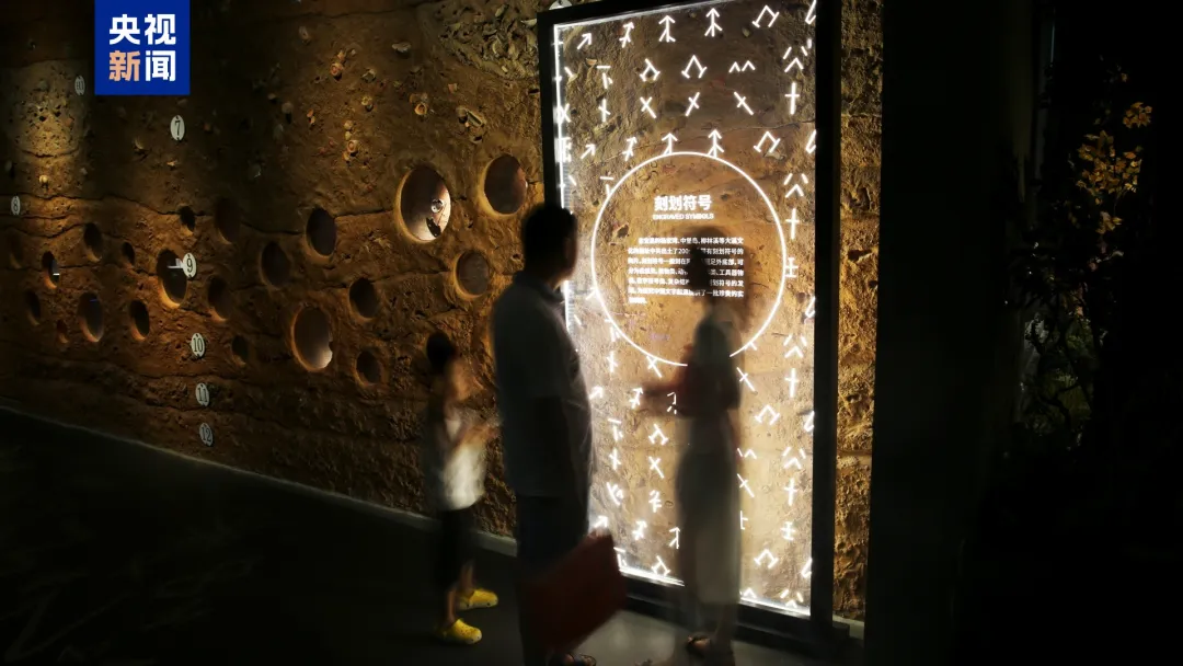 移動(dòng)“鍋架子”上 藏著長江流域大溪先民的生活日常