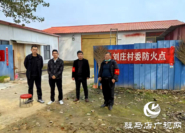 平輿縣射橋鎮(zhèn):召開秸稈禁燒加壓推進(jìn)會(huì) 筑牢三秋防火墻