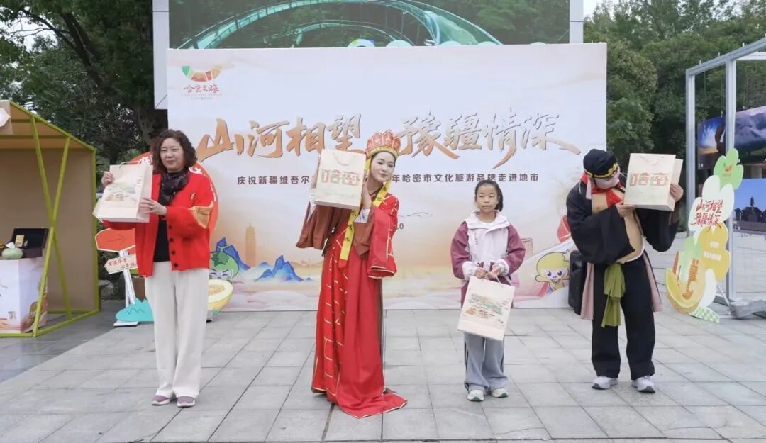 從駐馬店到哈密：這場文旅推廣活動(dòng)，藏著你不知道的絲路好風(fēng)光