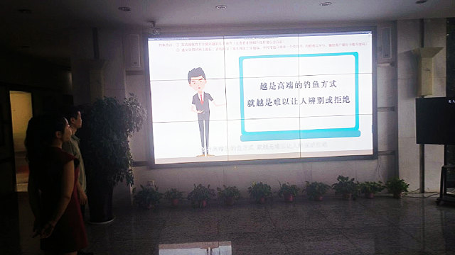 國(guó)網(wǎng)汝南縣供電公司：開(kāi)展“網(wǎng)絡(luò)安全宣傳周”活動(dòng)