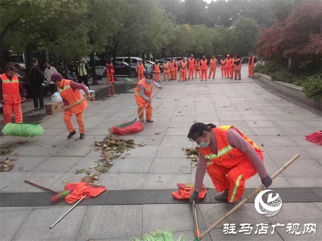 開(kāi)發(fā)區(qū)城市管理事務(wù)中心聯(lián)合駐馬店鴻山環(huán)境科技有限公司：濃情致敬“城市美容師” 第二十八屆環(huán)衛(wèi)工人節(jié)活動(dòng)圓滿落幕