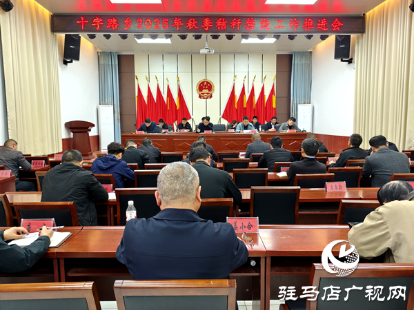 平輿縣十字路鄉(xiāng)：秸稈禁燒“再發(fā)力”，打贏“藍(lán)天”保衛(wèi)戰(zhàn)