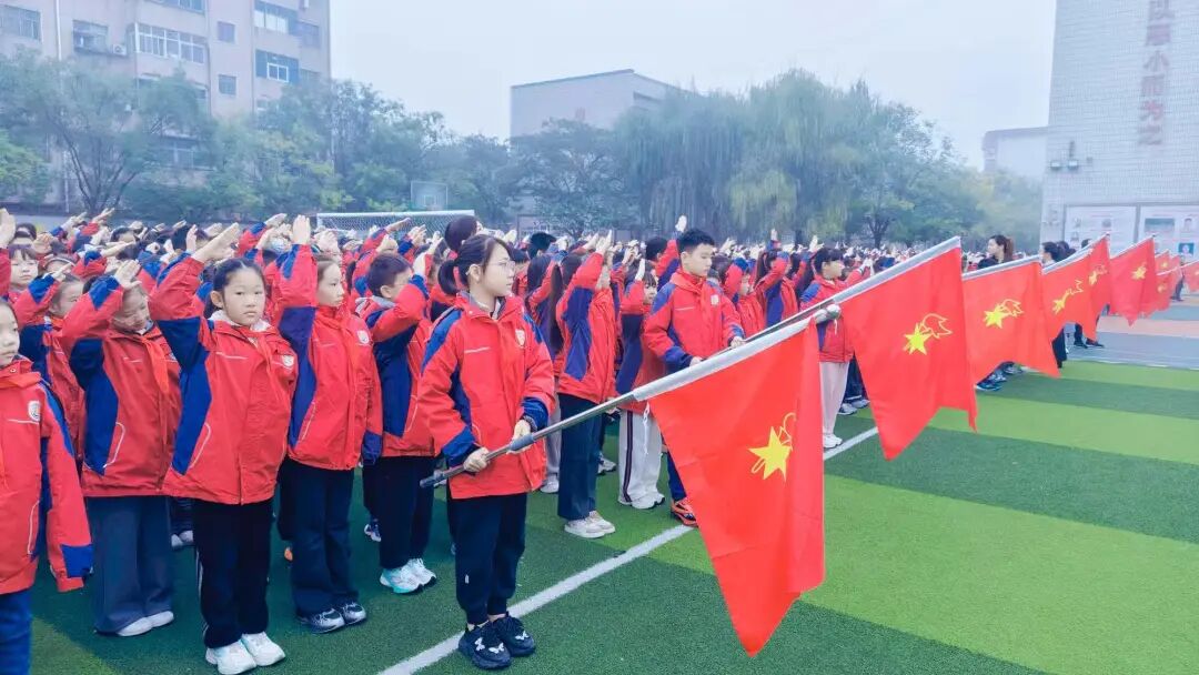  歲歲重陽(yáng) 今又重陽(yáng)——駐馬店實(shí)驗(yàn)小學(xué)舉行重陽(yáng)節(jié)主題活動(dòng)