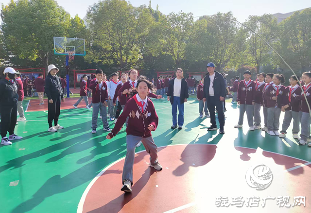 駐馬店市第二十三小學(xué)舉辦秋季運(yùn)動(dòng)會(huì) ?