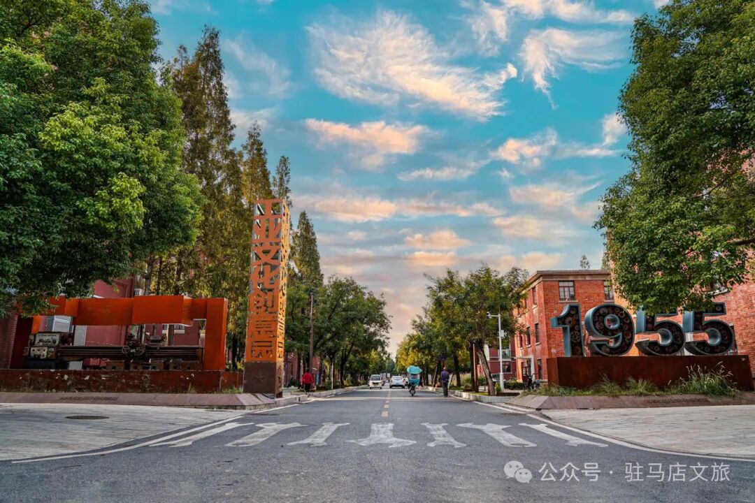 “十四五”駐馬店文旅答卷系列之一 | 公共服務(wù)提質(zhì):從 “基礎(chǔ)保障” 到 “品質(zhì)供給”