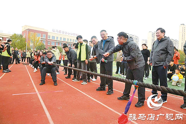 以運(yùn)動(dòng)之名 赴奮斗之約——中國銀行駐馬店分行舉辦第一屆職工運(yùn)動(dòng)會