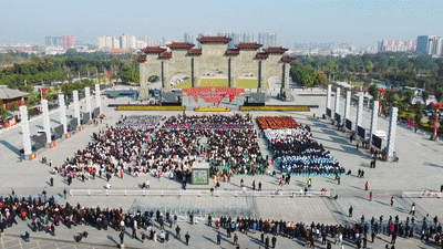 文化中國(guó)行·歲時(shí)中國(guó)|重陽:登高敬耆