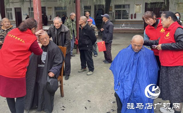 ??驛城區(qū)：多部門開展敬老活動 重陽節(jié)愛暖“夕陽”