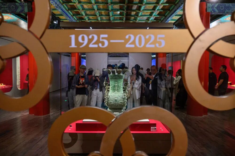 故宮博物院百年守護(hù)展：一脈文淵，守望相傳