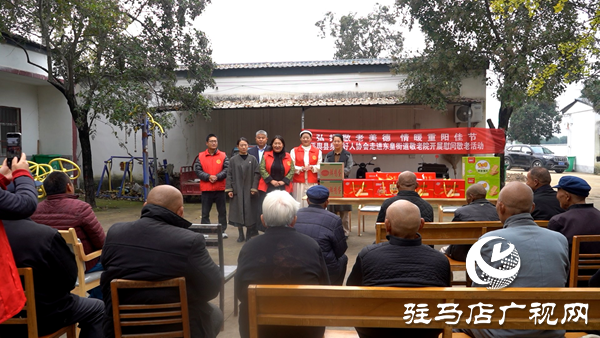 平輿縣身邊好人協(xié)會(huì)重陽(yáng)節(jié)到東皇街道敬老院開(kāi)展“弘揚(yáng)敬老美德 情暖重陽(yáng)佳節(jié)”主題活動(dòng)
