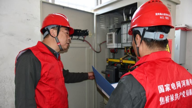 確山縣供電公司:開展“秋季安全用電進企業(yè)”專項服務(wù)