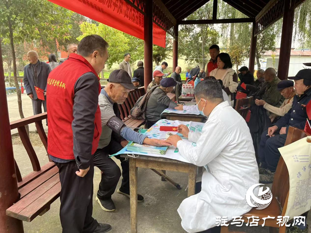 ??驛城區(qū)：多部門開展敬老活動 重陽節(jié)愛暖“夕陽”