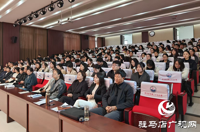 駐馬店經(jīng)濟(jì)開發(fā)區(qū)：舉辦新教師培訓(xùn) 助力新教師邁好職業(yè)第一步??