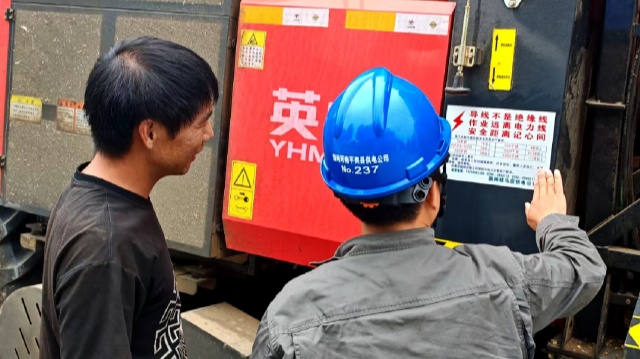 國(guó)網(wǎng)平輿縣供電公司：多措并舉 筑牢秋收電力安全防線