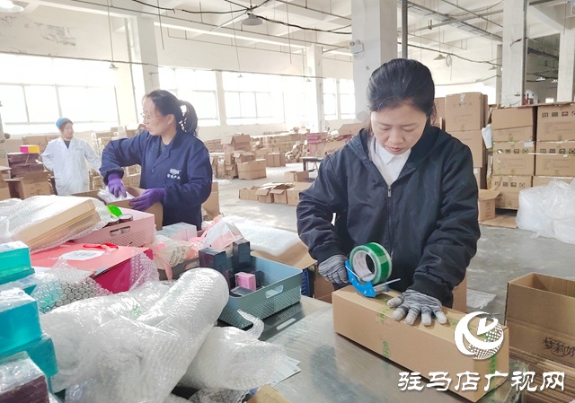 河南杞樂生物科技有限公司：積極備戰(zhàn)“雙十一” 全力以赴應(yīng)對銷售旺季