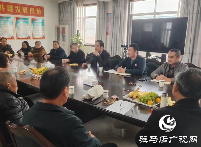 泌陽縣馬谷田鎮(zhèn):重陽座談聚賢才 薪火相傳謀新篇