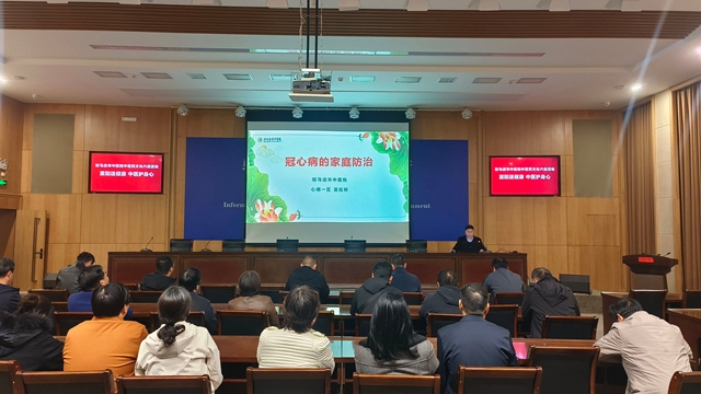 重陽送健康 中醫(yī)護身心——駐馬店市中醫(yī)院健康科普暨義診活動走進市廣播電視臺