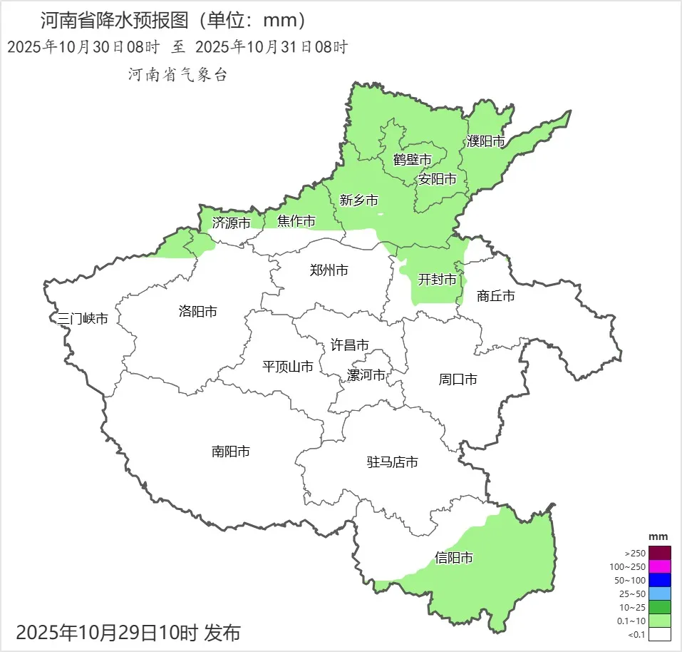 “霧”必小心！今夜到明晨，北部、中西部仍有大霧！