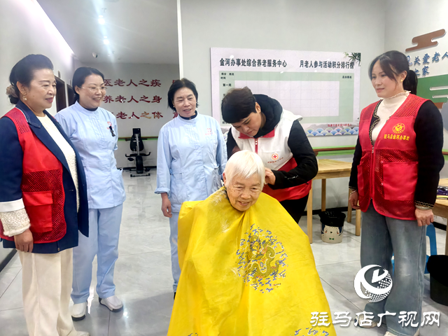 駐馬店經(jīng)濟(jì)開發(fā)區(qū)天中救援隊(duì)：重陽節(jié)走進(jìn)養(yǎng)老院 暖心服務(wù)傳遞敬老真情?