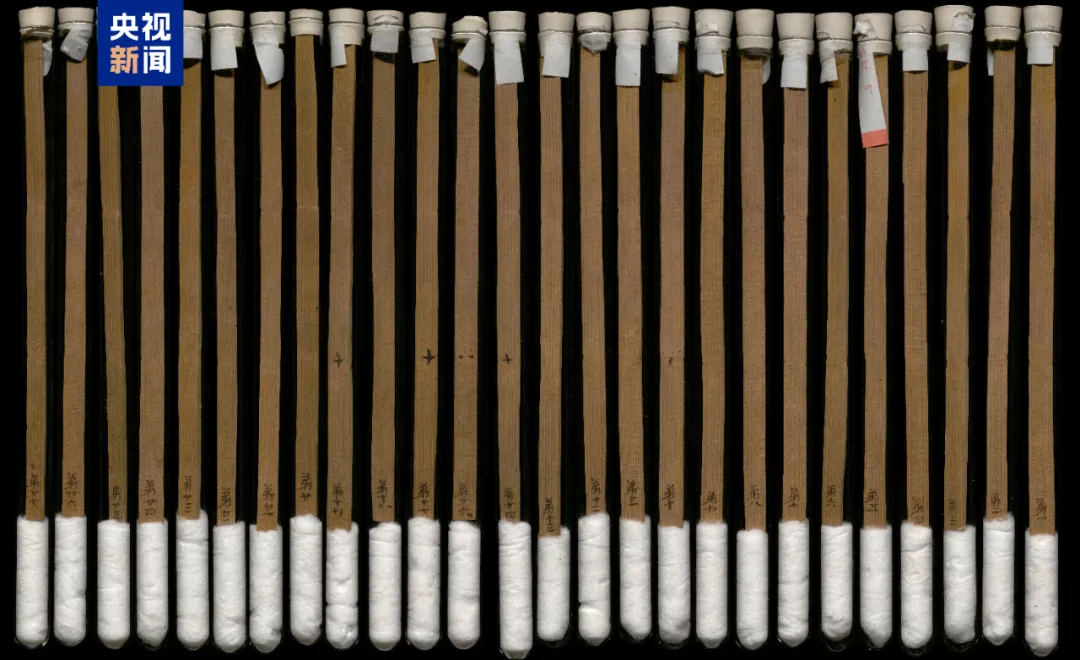 文博日歷丨帶你認(rèn)識(shí)漢代官方敬老令