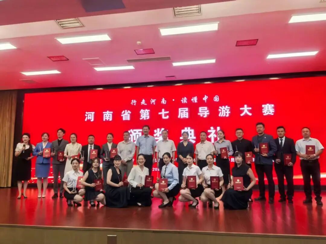 “十四五”駐馬店文旅答卷系列之四 | 文化為魂，管理為基：構(gòu)建可持續(xù)發(fā)展的文旅市場(chǎng)生態(tài)