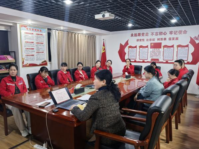 河南省豫南燃?xì)庥邢薰鹃_展職工心理健康活動：筑牢心理安全防線，提升用戶服務(wù)質(zhì)量