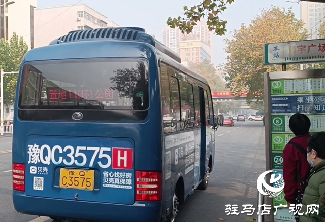 駐馬店??：公交車(chē)座椅加裝軟墊 暖心舉措提升出行體驗(yàn)?