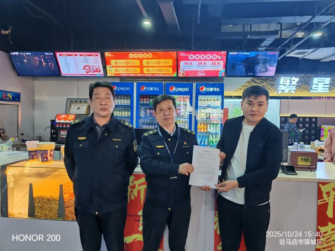 “十四五”駐馬店文旅答卷系列之四 | 文化為魂，管理為基：構(gòu)建可持續(xù)發(fā)展的文旅市場(chǎng)生態(tài)