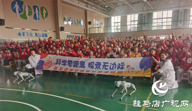 科普進校園 點燃科學(xué)夢想