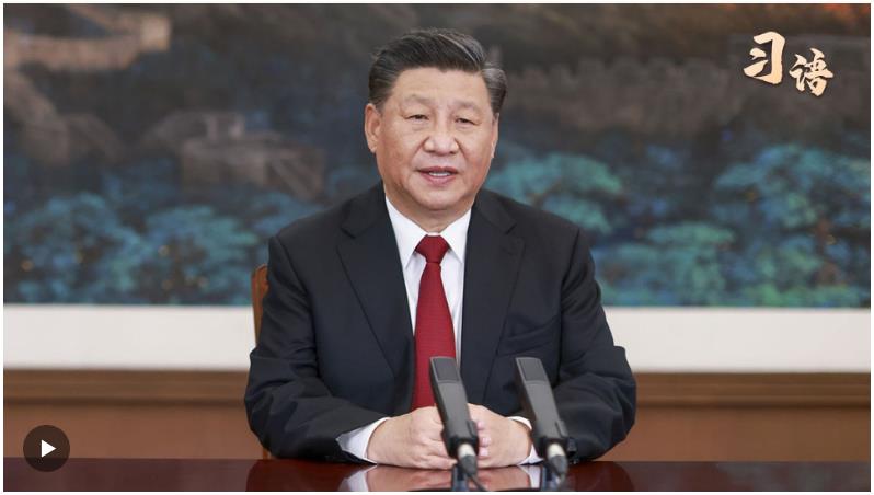 習語｜“亞太是我們的共同家園”