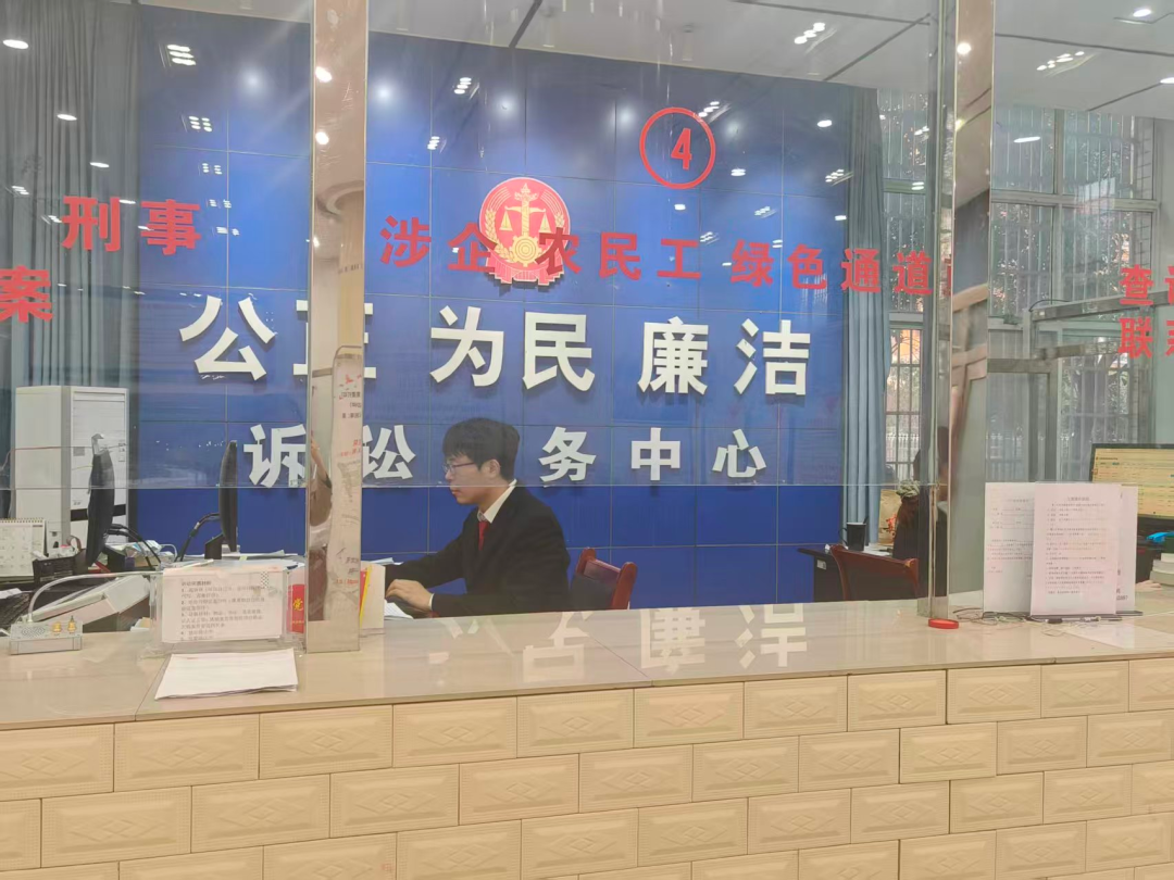 正陽(yáng)法院立案庭干警的日?！皏log”