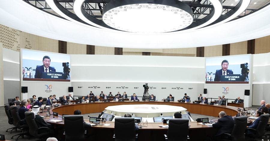 習(xí)近平出席亞太經(jīng)合組織第三十二次領(lǐng)導(dǎo)人非正式會議并發(fā)表重要講話