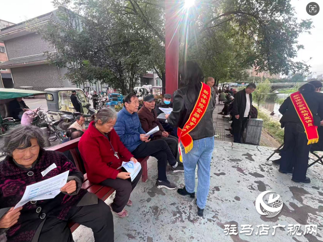 新華保險駐馬店中支開展養(yǎng)老金融主題教育宣傳活動