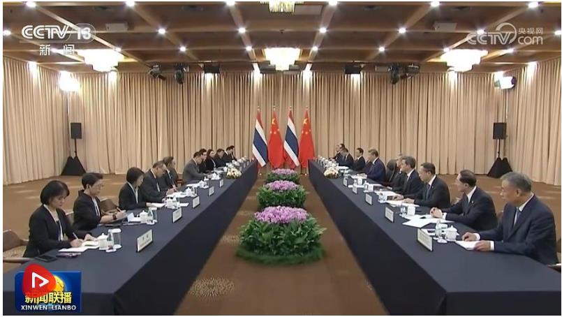 習(xí)近平會(huì)見泰國(guó)總理阿努廷