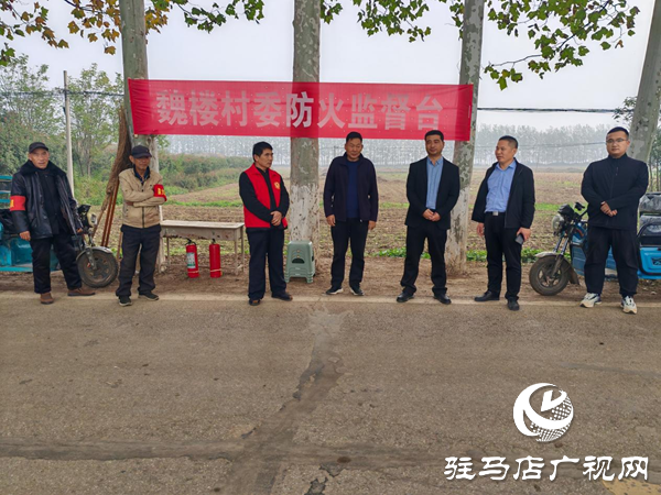 平輿縣李屯鎮(zhèn)：深入秸稈禁燒一線 筑牢生態(tài)安全防線