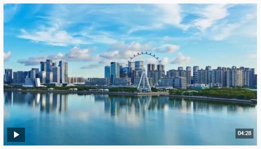 視頻丨2026年，深圳！中國將第三次擔(dān)任APEC東道主