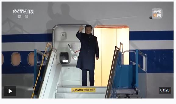 獨(dú)家視頻丨習(xí)近平圓滿(mǎn)結(jié)束出席亞太經(jīng)合組織第三十二次領(lǐng)導(dǎo)人非正式會(huì)議和對(duì)韓國(guó)的國(guó)事訪(fǎng)問(wèn)