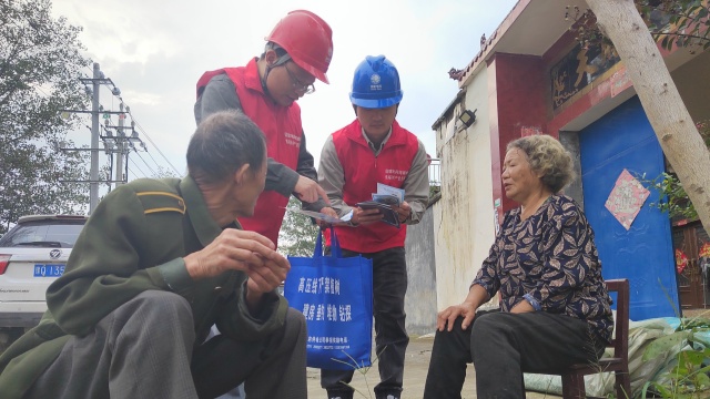 國(guó)網(wǎng)上蔡縣供電公司:貼心服務(wù) 筑牢安全用電防線(xiàn)