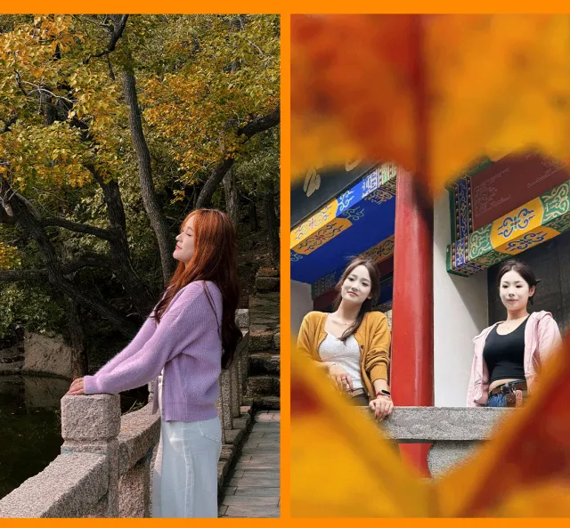 嵖岈山秋季懶人套票怎么玩?這份保姆級出游攻略請轉發(fā)收藏！