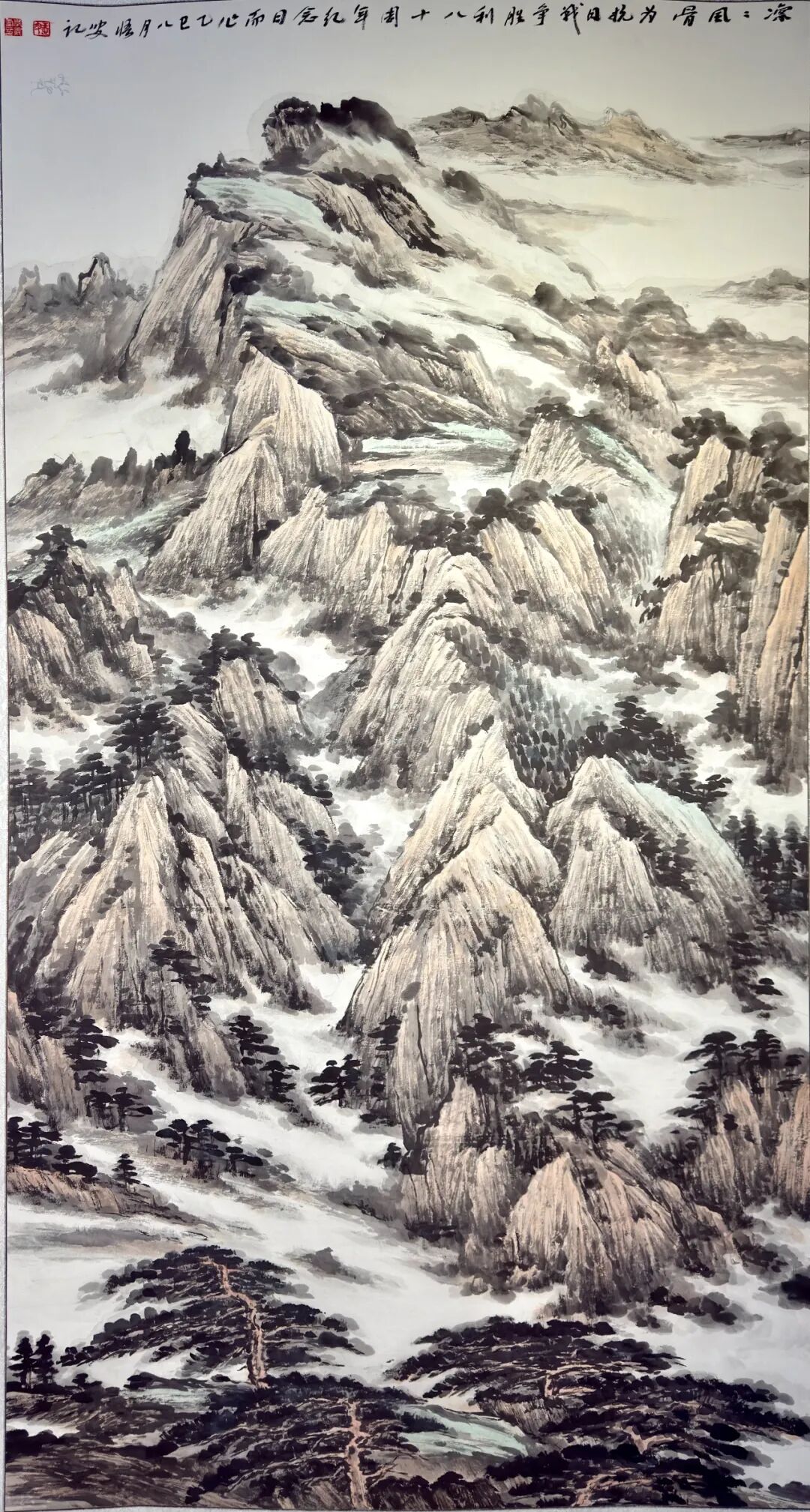 線上展 | 翰墨金秋·情暖重陽——2025年駐馬店市老年書畫作品展(一)