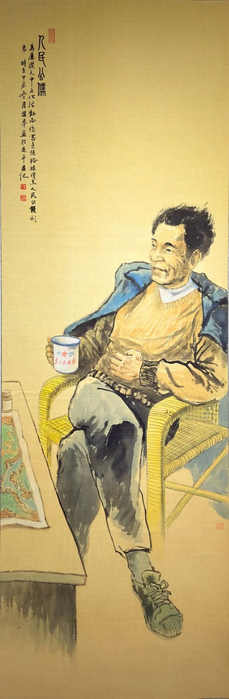 線上展 | 翰墨金秋·情暖重陽——2025年駐馬店市老年書畫作品展(一)