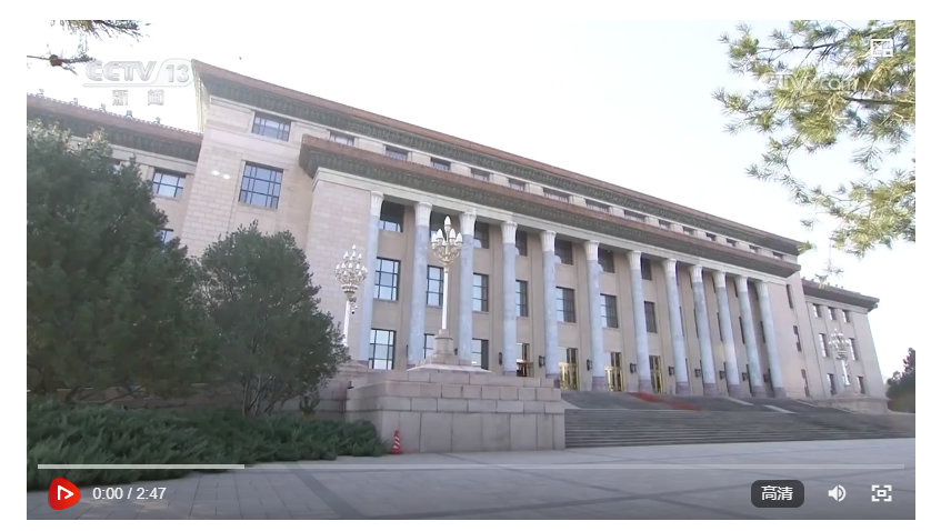 習(xí)近平會見俄羅斯總理米舒斯京