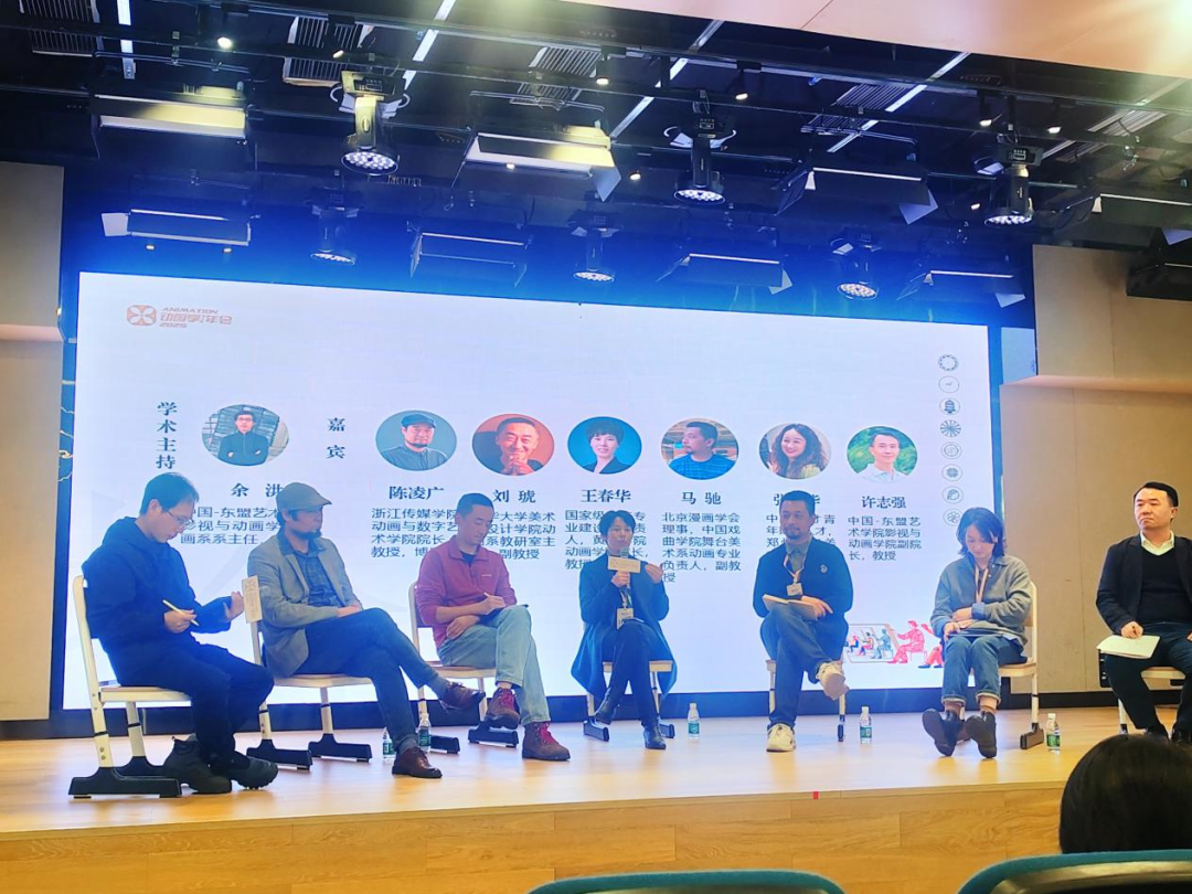黃淮學(xué)院動(dòng)畫學(xué)院院長王春華受邀參加第十屆中國動(dòng)畫學(xué)年會(huì)并作主題發(fā)言
